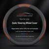 Zeekr 001/007/X/7X Ultra-Thin Genuine Leather Steering Wheel Cover for 24/25 Models