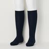 Uniqlo Japan Hohe Socken 3 Paar Set