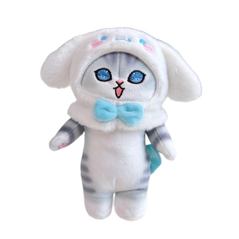 Cute Cat Costume Kurumi Ugly Fish Yu Gui Dog Pose Plush Pendant Japanese Cartoon Bag Decoration