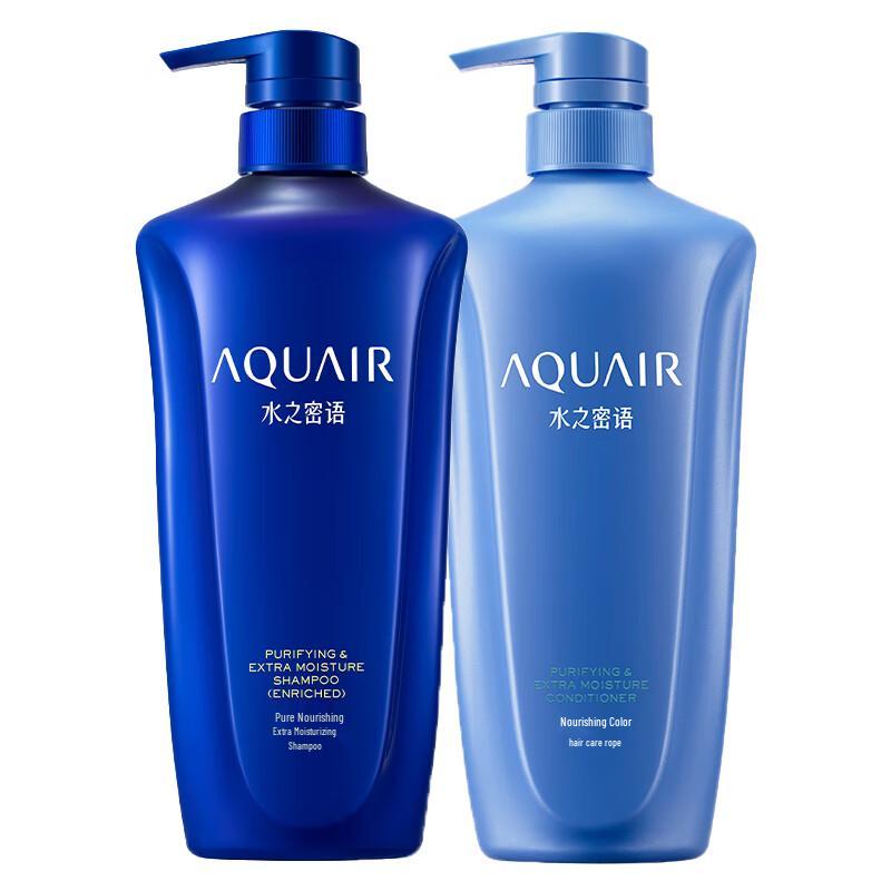 

Aqua Rich Deep Moisture Shampoo & Conditioner Set 600ml+600ml