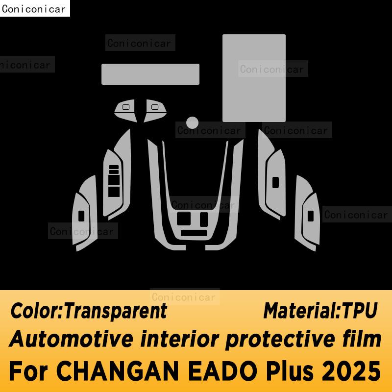 For CHANGAN EADO PLUS 2025 Panel Dashboard Navigation Automotive Interior Protective Film TPU Anti-Scratch