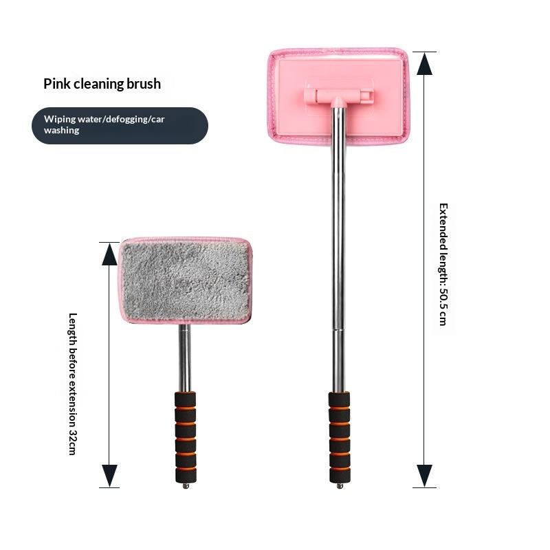 

Car Front Windshield Defogging Brush Telescopic Long Handle Car Household Glass Clean Brushes Dust Remover Tool розовый