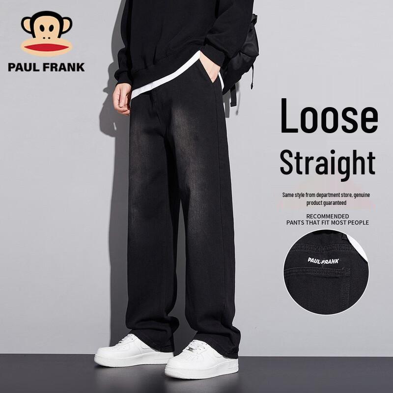 paul frank Men's Casual Straight Leg Jeans