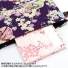 COCOLUCK Japanese Pattern Drawstring Accessory Made In Japan with Chirimen Fabric Perfect for Temple Stamp Gift Sakura Bag, Case, Lining, Books,