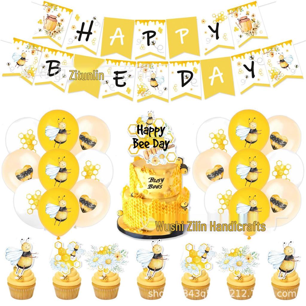 Spring Bee-Themed Birthday Party Disposable Tableware Set: Tablecloth, Napkins, Plates, Decorations.