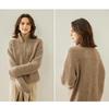 2024 Women's Wool Knit Half-Zip High Neck Sweater