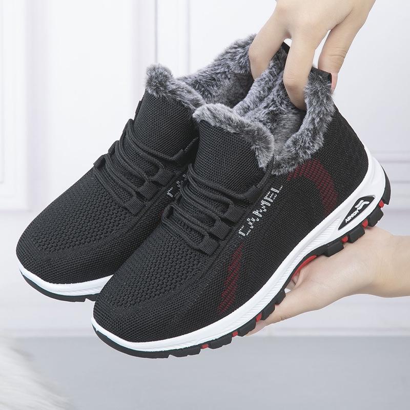 

Старые пекинские хлопковые туфли женские модные повседневные бархатные утолщенные теплые женские хлопковые туфли для среднего и пожилого возраста модные хлопковые ботинки на заказ 35 чёрный