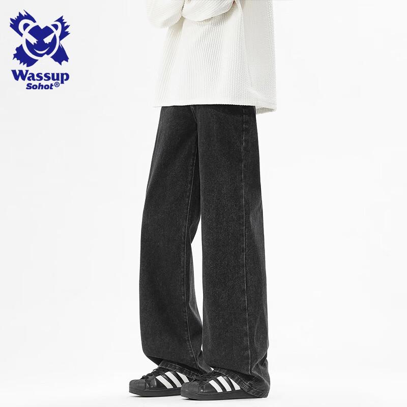Wassup Sohot Męskie Jeansy Retro Spierane Proste Nogawki