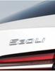 Kompatibel mit Heckemblem des BMW 5er 2024: 530li, 525li, 520d, 530e.