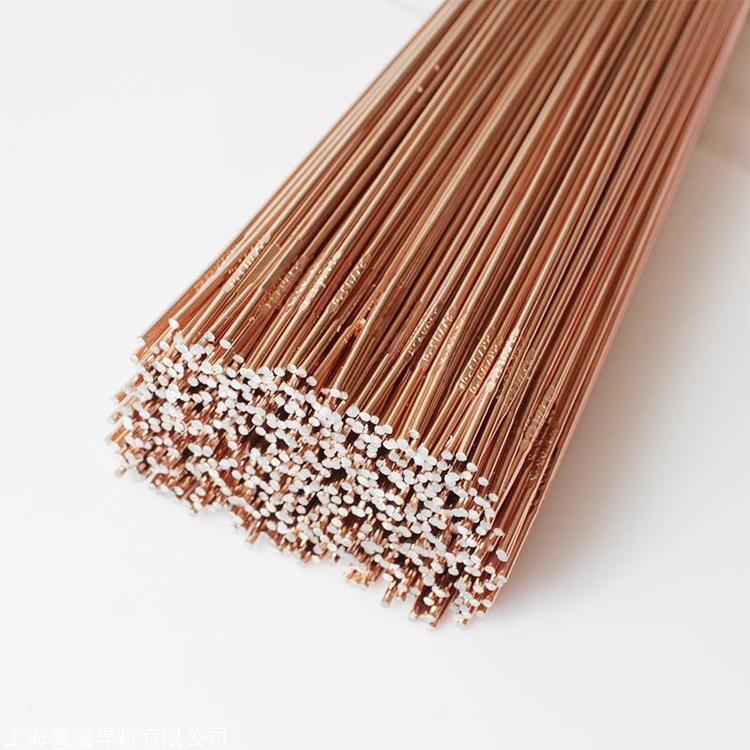 904L Austenitic Stainless Steel Welding Rods E385, Available in 25mm, 32mm, 40mm, and 50mm Sizes.