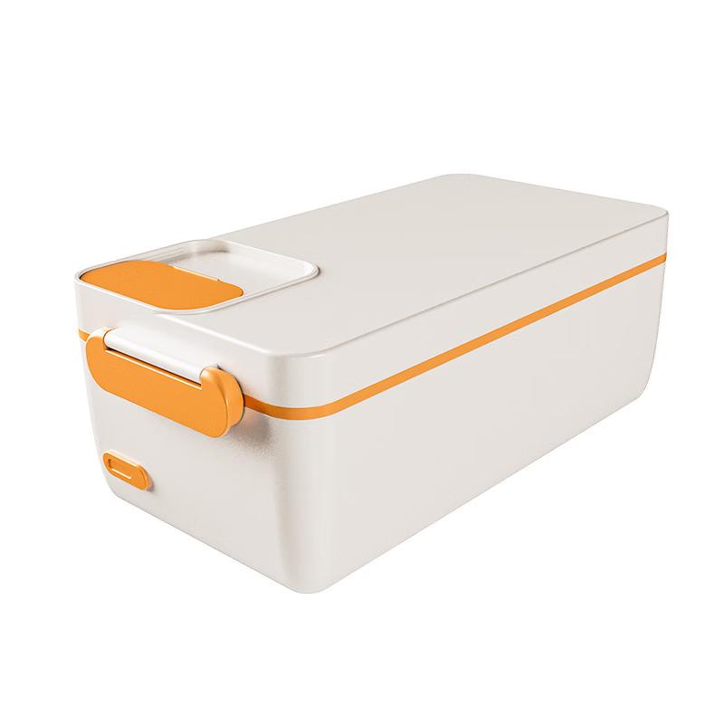 Odin Rechargeable Electric Student Lunch Box