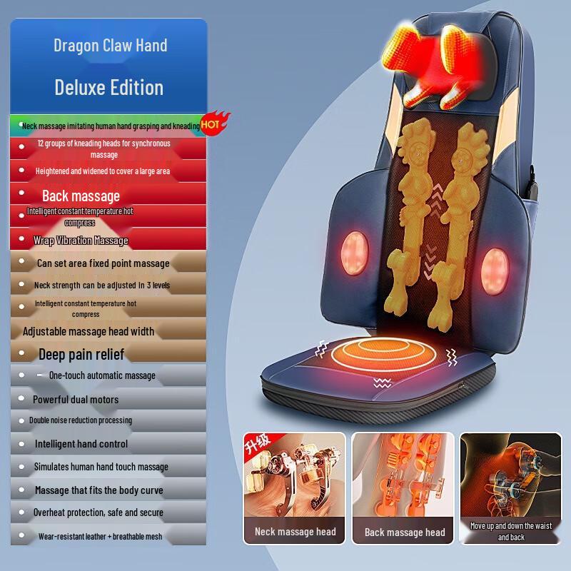 JiaXiu Electric Full Body Massage Cushion