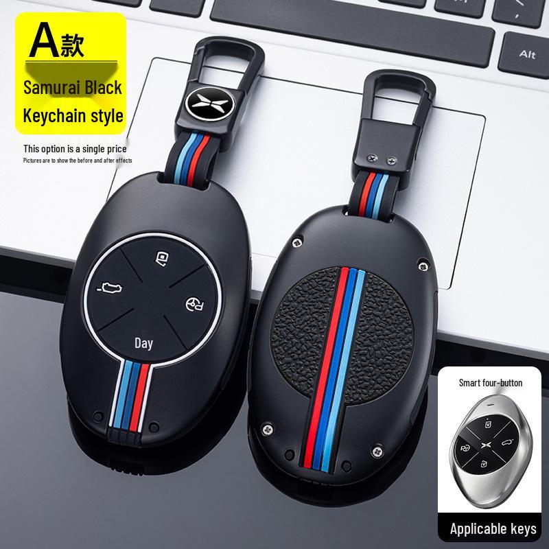 Xpeng P7/G3 Premium Car Key Case: 2021 Zinc Alloy Protective Shell
