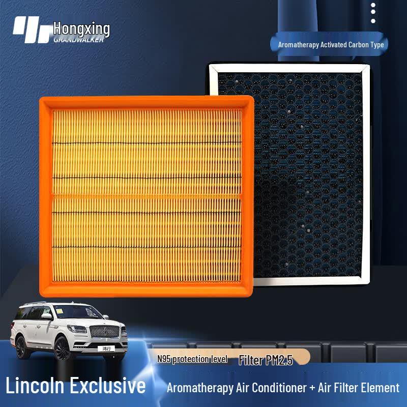 Lincoln Car Air Freshener & Activated Carbon Filter