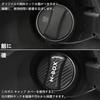 Lightweight Carbon Fiber Fuel Cap Cover with Exclusive Logo for JF 4 and JOY Compatible with Compatible with JF 4 and JOY Automotive Exterior Parts