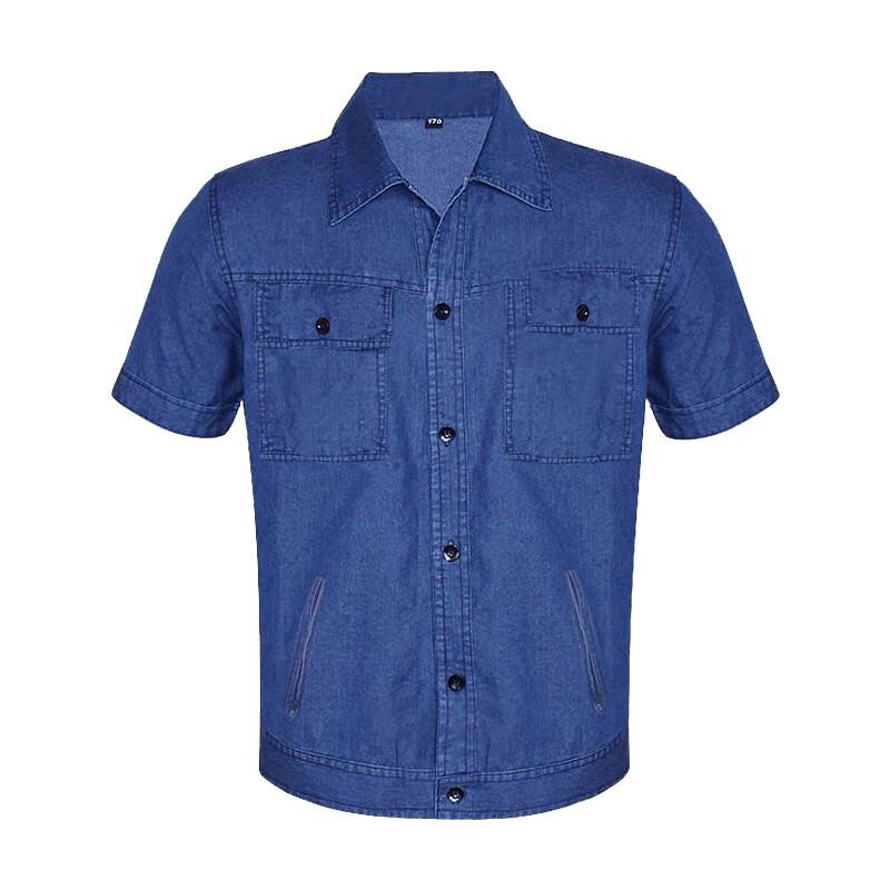 

Haimuyang Denim Work Shirt (Short Sleeve) XL