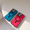 Night Light Luminous Liquid Quicksand Flowing Magnetic Case for Magsafe IPhone 16 15 14 13 Pro Max Plus I16 Mag Safe Phone Cover