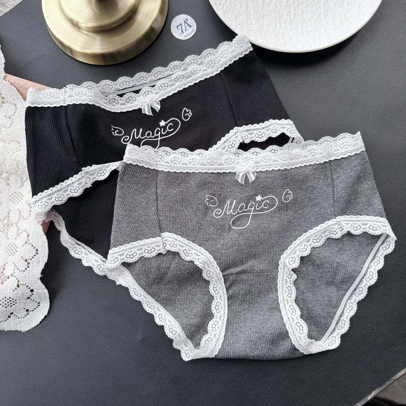 Ladies Spring Summer Cute Cotton Letter Lace Thread Wrap Hip Panties