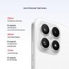 Xiaomi 17 5G Smartphone (CN version)