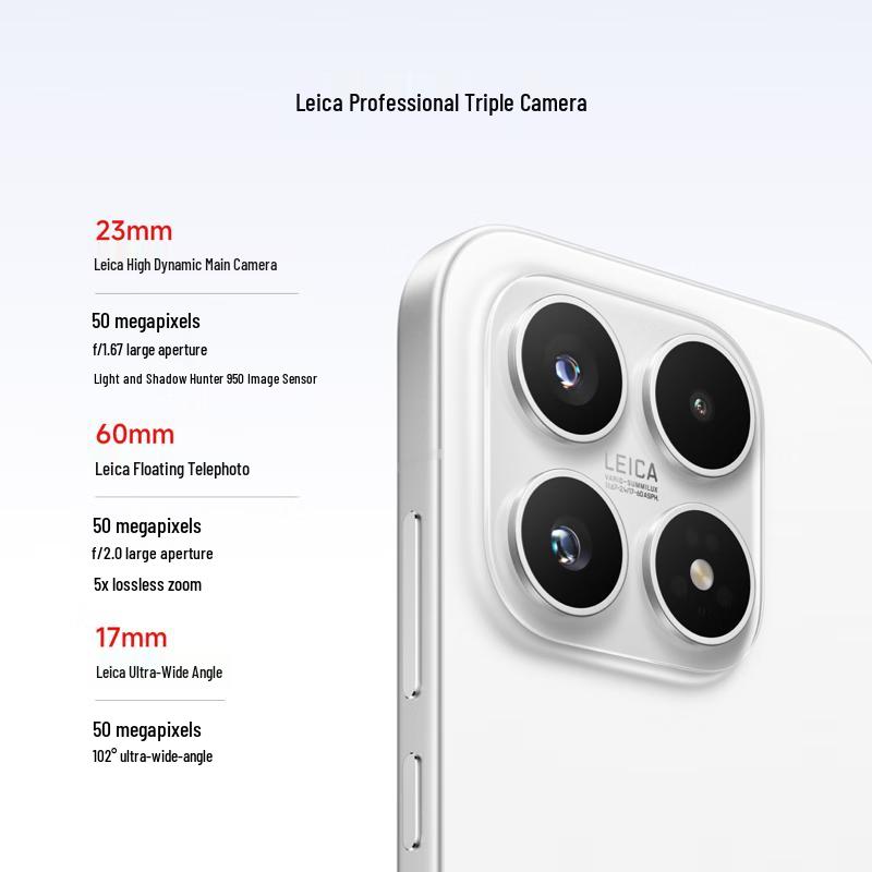 Xiaomi 17 5G Smartphone (CN version)