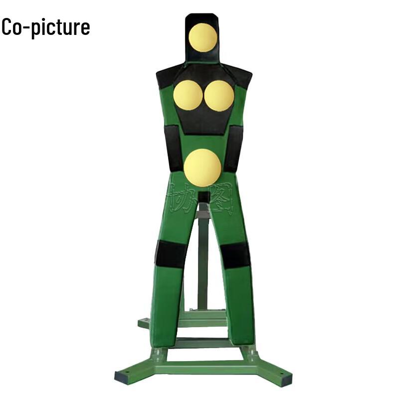 Xiétú Martial Arts Training Dummy