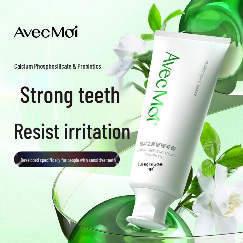 

Avec Moi Breeze Jasmine Soothing Sensitive Toothpaste