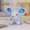 Pokemon Wooper Kangaskhan Nidoran Lugia Plush Toys Kawaii Plusle Minun Soft Anime Dolls Stuffed Animal Birthday Perfect Gift