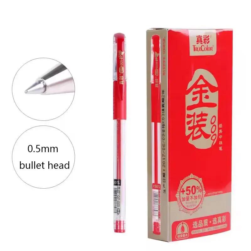 12pcs Pen 0.5mm Black Gel Pen for Students Bullet Tip Smooth Writing Suitable for Exams Office and Signing Stationery Supplies