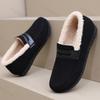 Women Shoes with Winter Velvet Cotton Shoes One Step On Warm and Non Slip for Mom Lightweight for Going Out 2025 New Flat Shoes