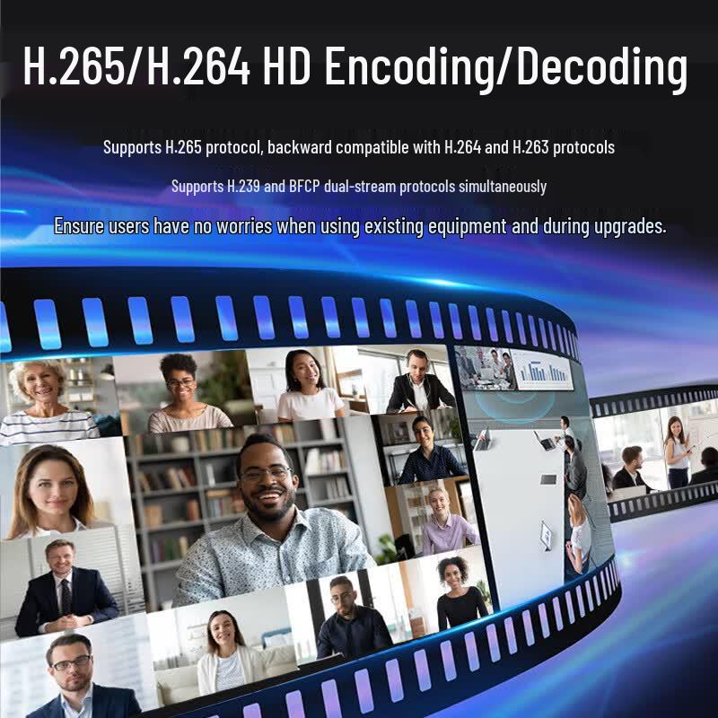 HDCON DOM7004F 4-Party Conference MCU System (CN Version)
