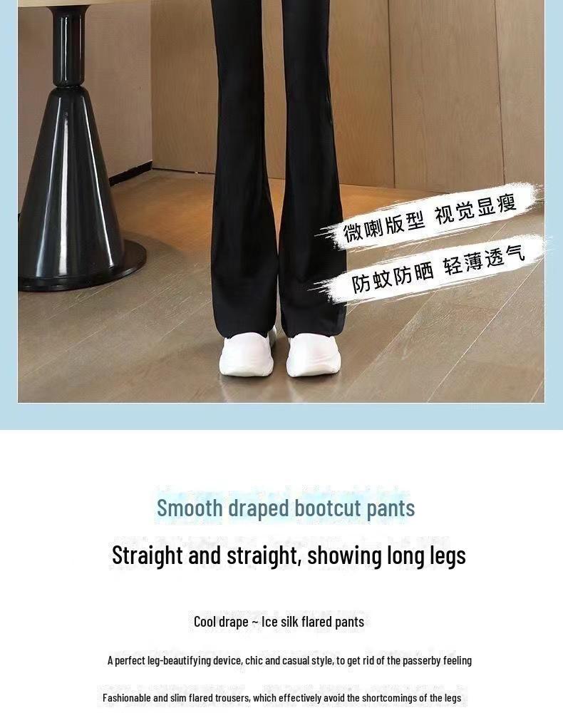Women's High Waist Black Velvet Bell Bottom Leggings