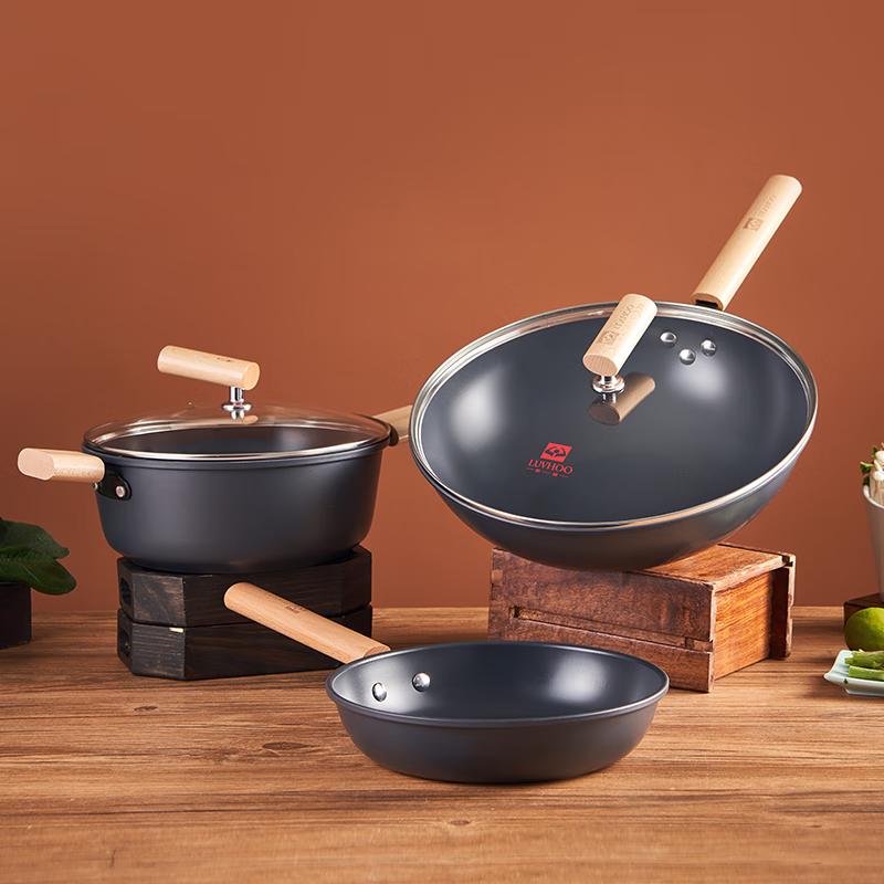 LUVHOO 3-Piece Cookware Set