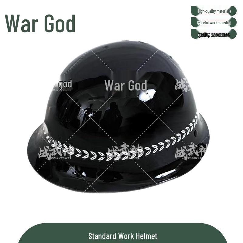 Tactical Security Service Helmet
