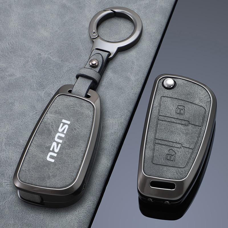 Compatible Key Case for Jiangxi Isuzu Rui Mai, mu-X, Mu You Xia, D-Max, Ling Tuo – Unisex Car Shell Buckle