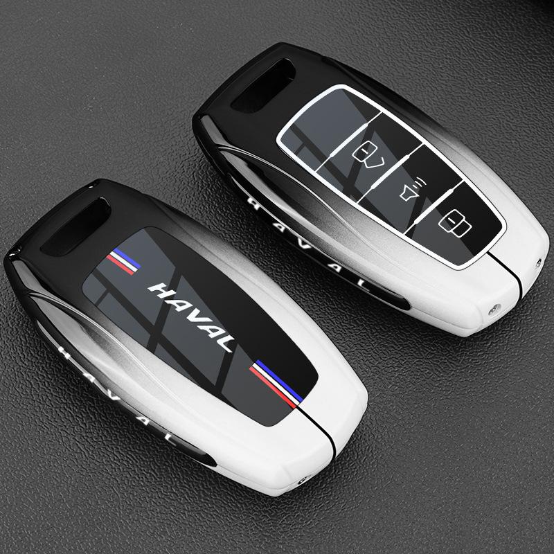 Great Wall Haval H2 Key Set 17-18 Harvard H2S Blue Label Red Label Special Car Metal Buckle Protective Case Male