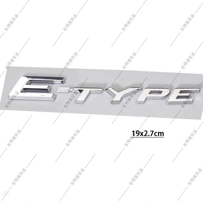 

Jaguar F-TYPE/F-PACE/E-PACE ABS Emblem Car Sticker - Tail Modification & Personalized Decoration
