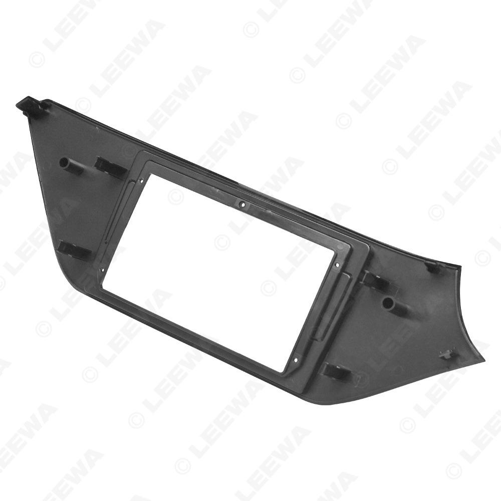 2018 Chery Arrizo GX LHD 9-Inch Navigation Audio/Video Modification Frame