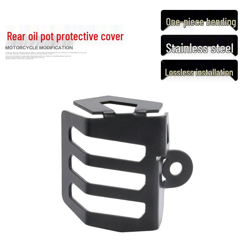 Chase 600 Rear Disc Brake Oil Reservoir Cover - Qianjiang QJ Sai 600 Compatible