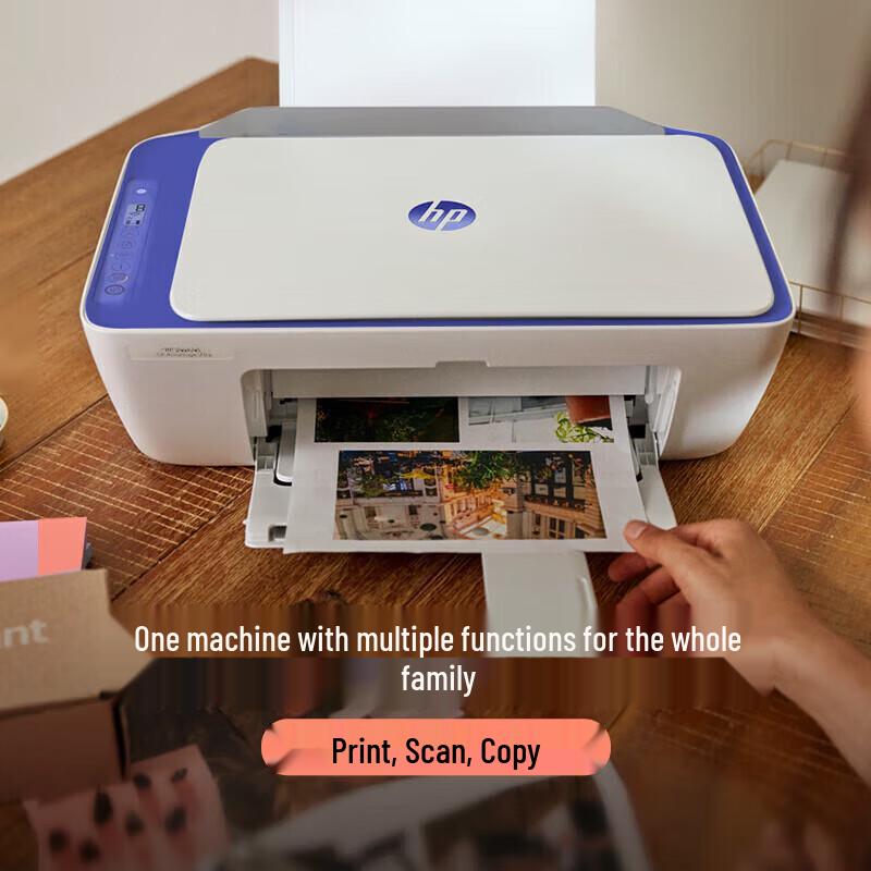 HP 4977 A4 Color Inkjet All-in-One Printer CN plug (adapter included)