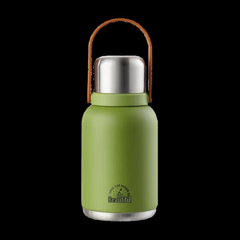 Supor KCV10AC10 Portable Insulated Travel Mug