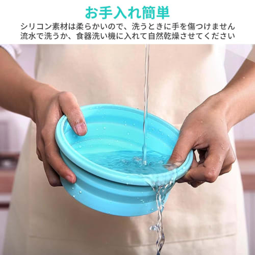 aninako Foldable Silicone Bowl, 500ml, with Lid, Portable, Multipurpose Food Storage Container for Travel and Camping, Dishwasher, Refrigerator, and M