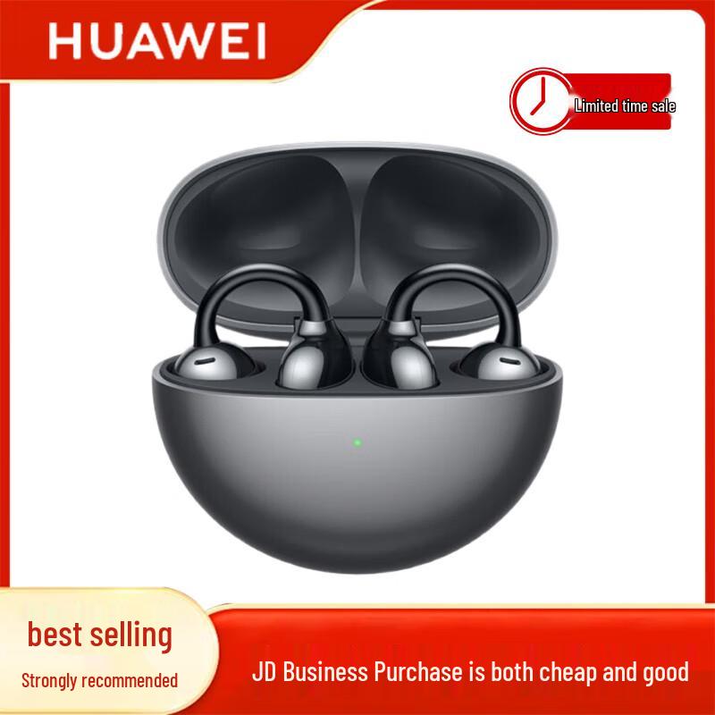 Huawei FreeClip Clip-on Wireless Bluetooth Earbuds