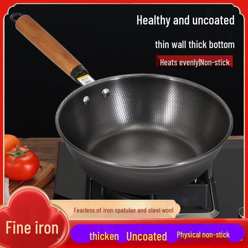 

Royalstar 26cm Nitrided Iron Wok