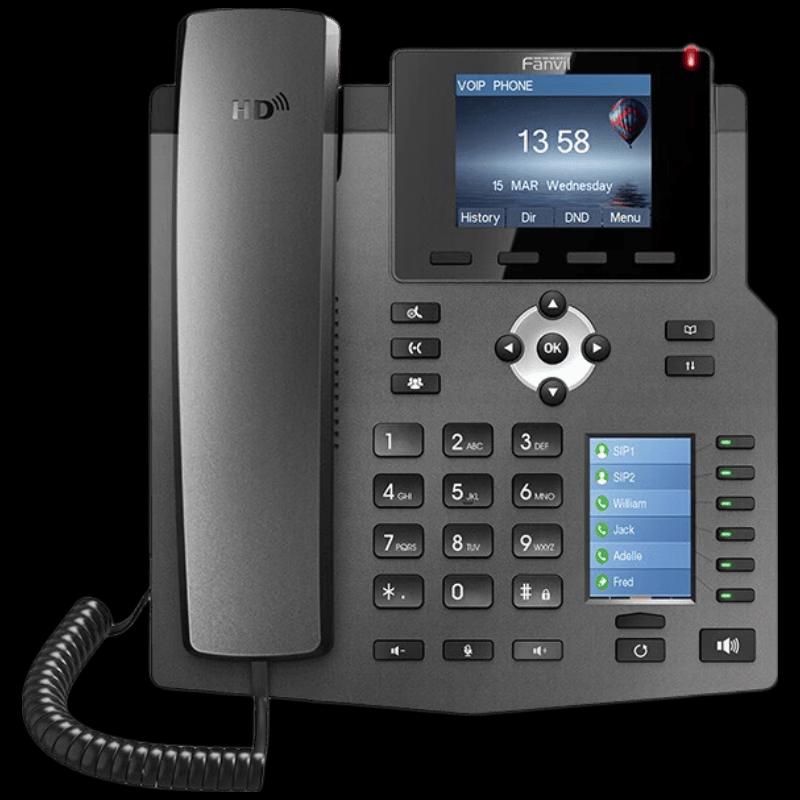 Fanvil X4G Gigabit IP Phone (CN Version)