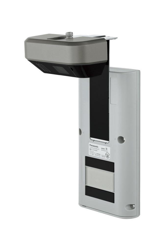 Panasonic Wireless Door Door Milky Wireless Door Camera Base Unit with Charging Stand Wireless Monitor of 1 Monitor, Monitor, Silver, + + Sub-Unit