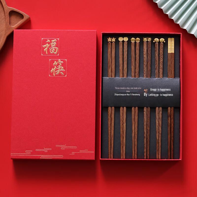 

Huazao Baijia Wenge Wood Chopsticks with Metal Head