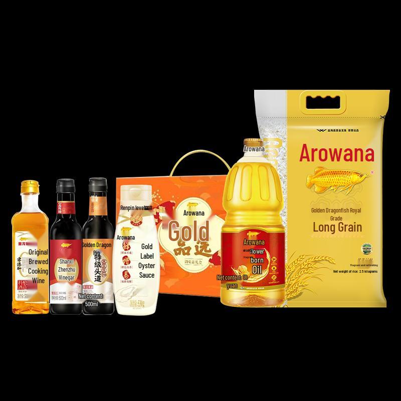 Jinlongyu Cooking Oil & Seasoning Combo Pack