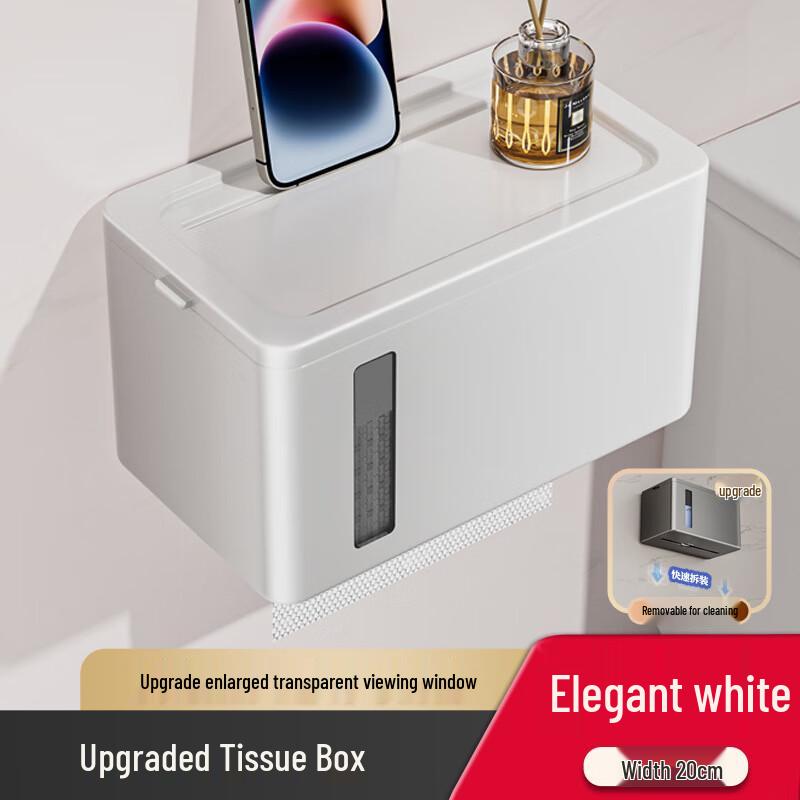 Wall-Mounted Paper Dispenser