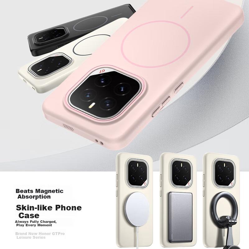 KEKLLE Magnetic Wireless Charging Compatible Matte Anti-Drop Protective Case for Honor GT Pro Smartphone, Peak Rock Color