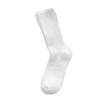 Women's Soft and Warm Mid-Tube Socks: Imitation Wool, Loose Fit, Cold-Resistant Autumn and Winter Hosiery